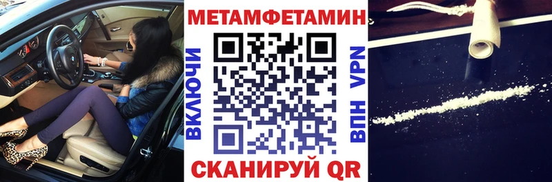 АМФ 98%  Губаха 