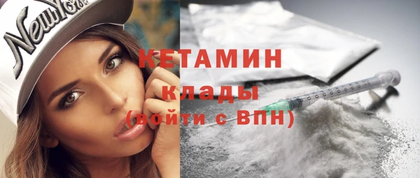 а пвп мука Бородино