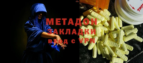 а пвп мука Бородино