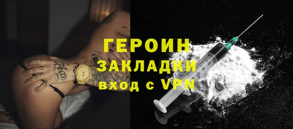 а пвп мука Бородино