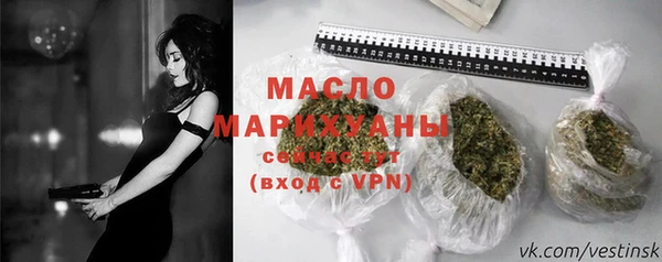 а пвп мука Бородино