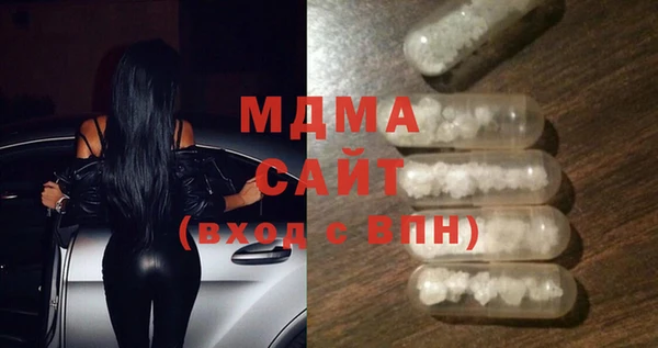 а пвп мука Бородино