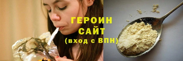 скорость mdpv Бугульма