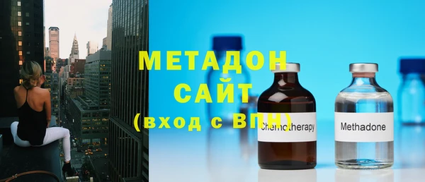 скорость mdpv Бугульма