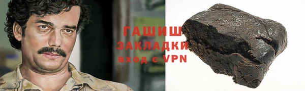 скорость mdpv Бугульма