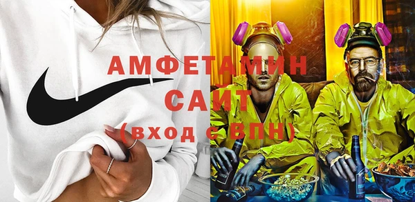 а пвп мука Бородино