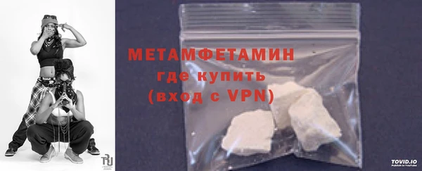 а пвп мука Бородино