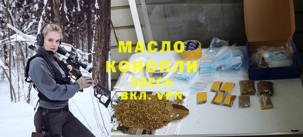 а пвп мука Бородино