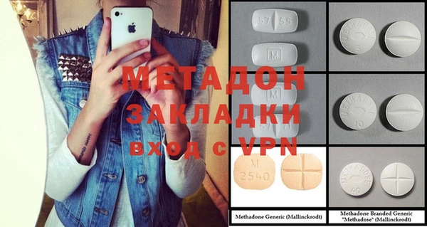 а пвп мука Бородино