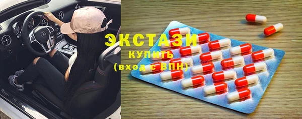 а пвп мука Бородино