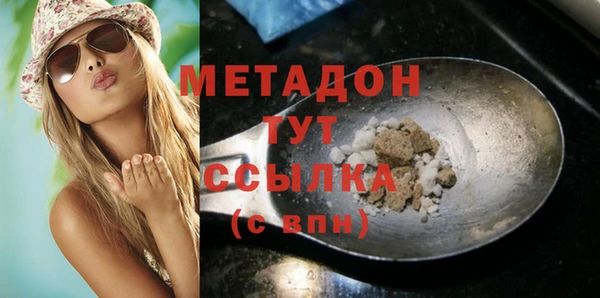 а пвп мука Бородино