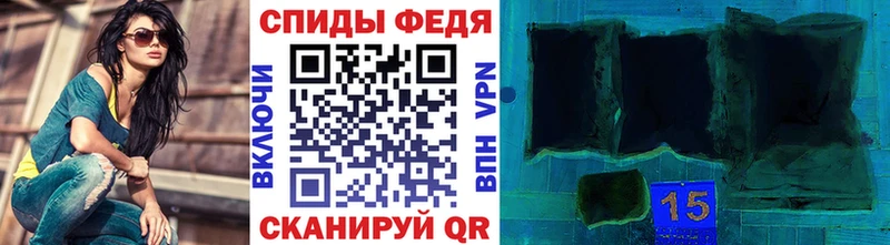 Первитин Декстрометамфетамин 99.9%  Губаха 