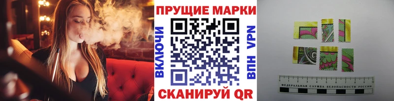 площадка клад  Губаха  Марки 25I-NBOMe 1,5мг  гидра как зайти 