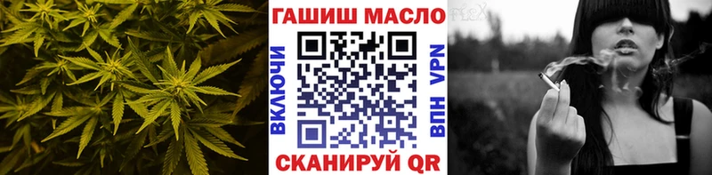 Дистиллят ТГК Wax  Губаха 