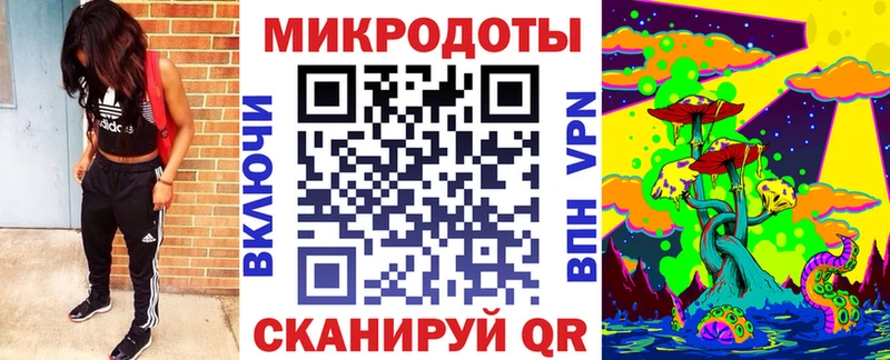 Галлюциногенные грибы мухоморы  как найти наркотики  Губаха 