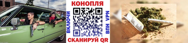 блэк спрут ССЫЛКА  Губаха  Канабис MAZAR  где купить наркоту 